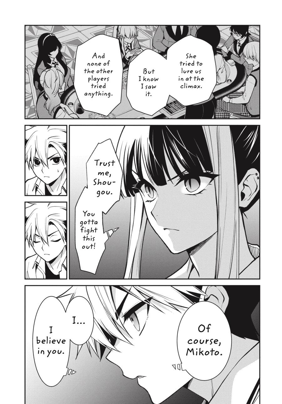 Kakegurui Twin chapter 74 page 28