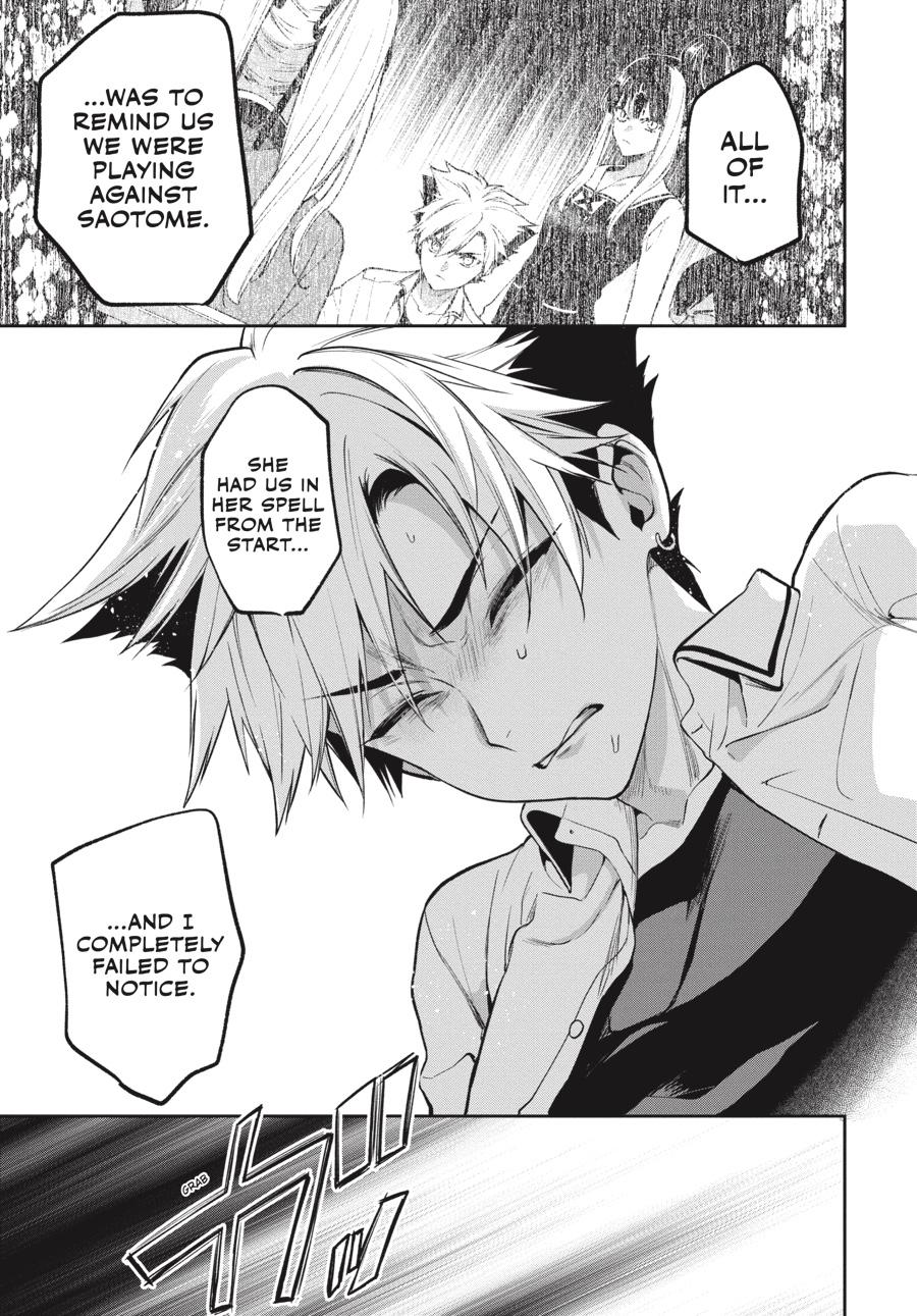 Kakegurui Twin chapter 74 page 40