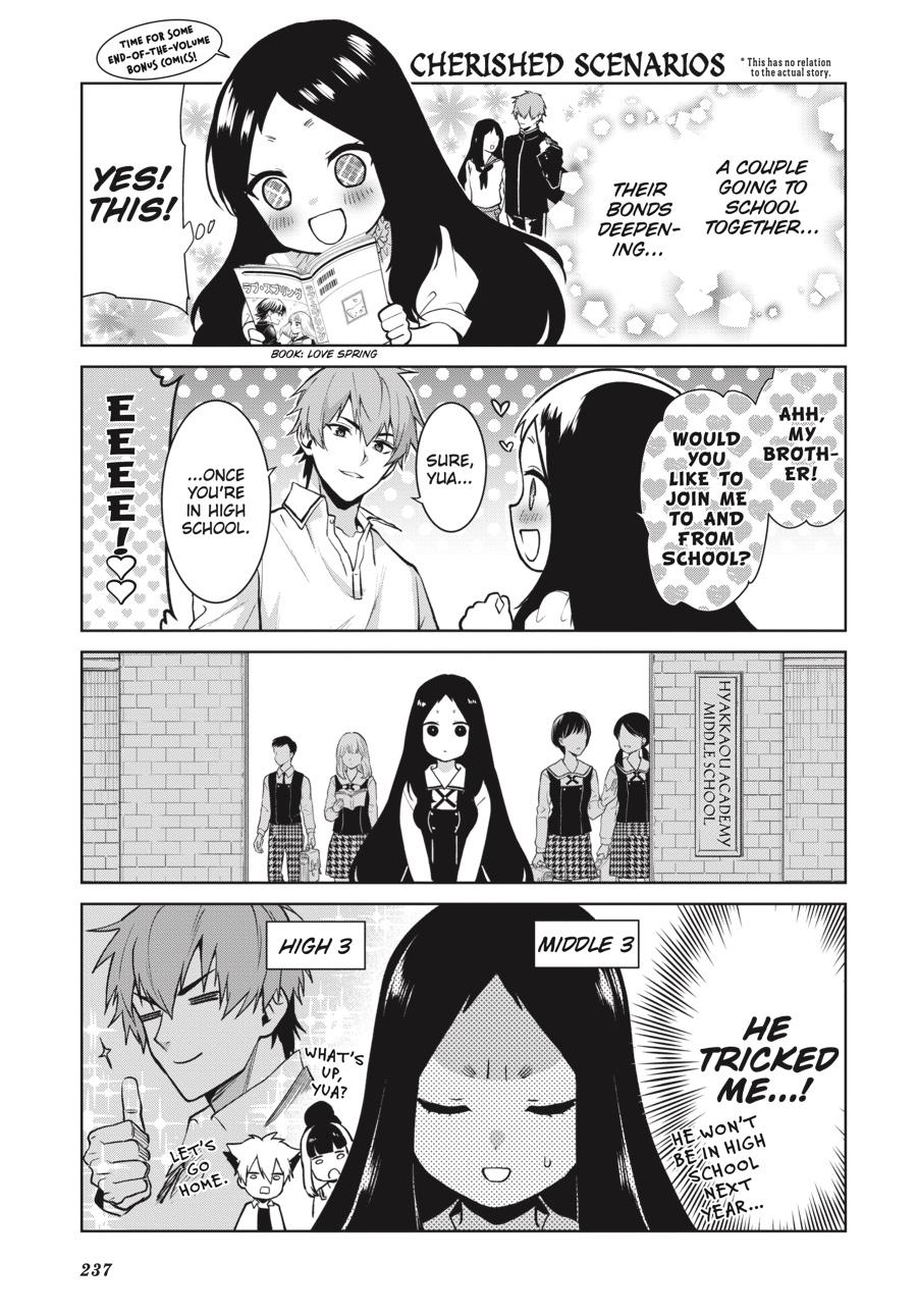 Kakegurui Twin chapter 74 page 42
