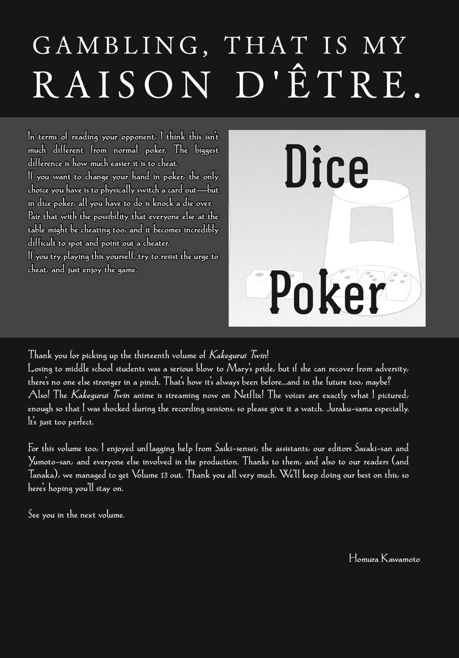 Kakegurui Twin chapter 74 page 43