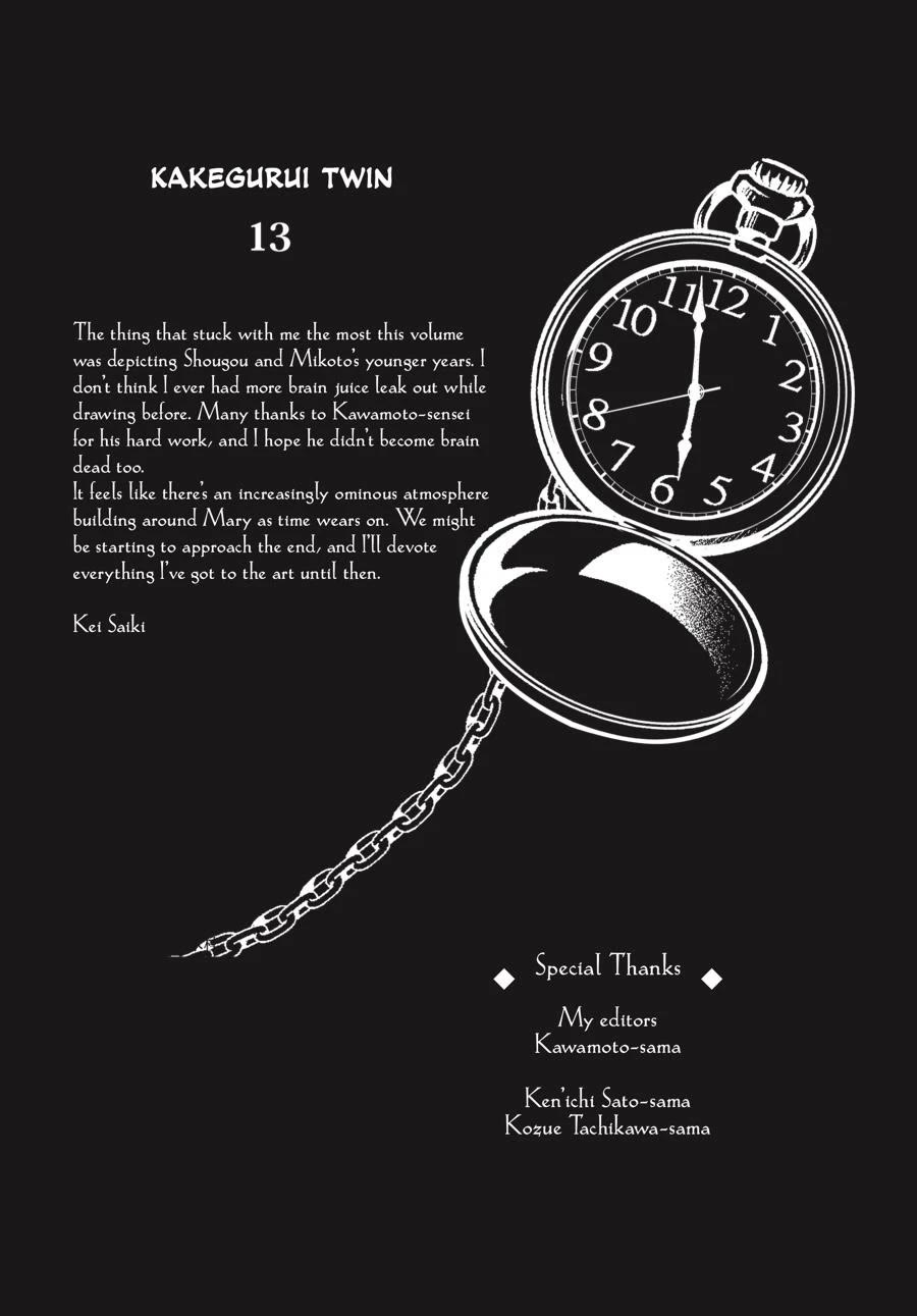 Kakegurui Twin chapter 74 page 44