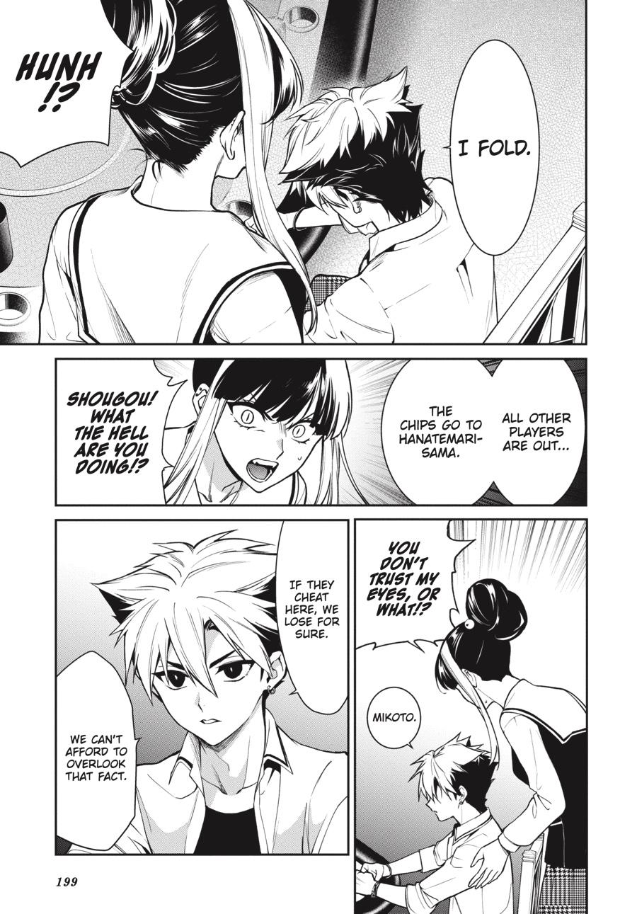 Kakegurui Twin chapter 74 page 5