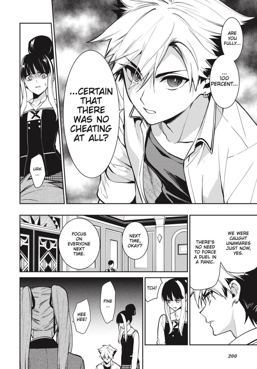 Kakegurui Twin chapter 74 page 6