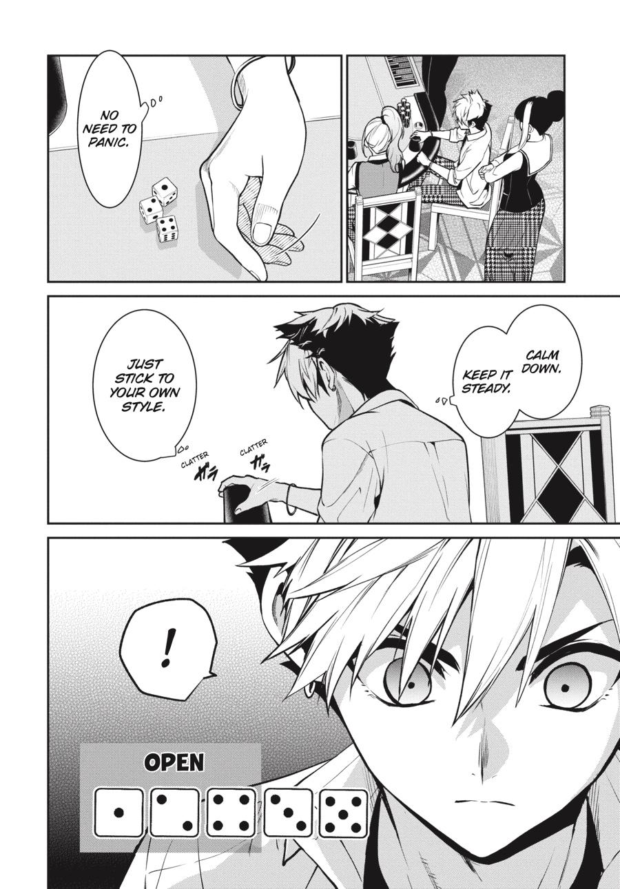 Kakegurui Twin chapter 74 page 8