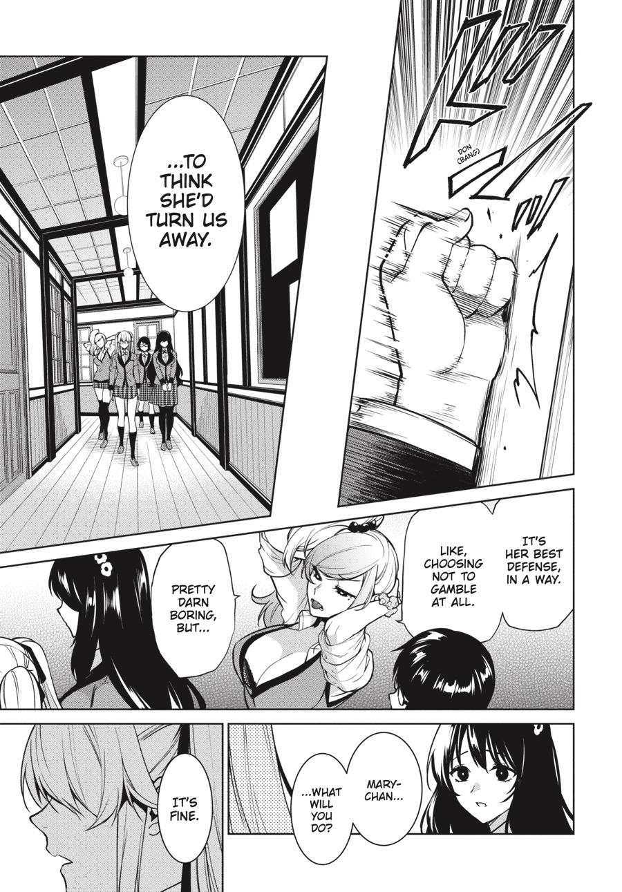 Kakegurui Twin chapter 75 page 12