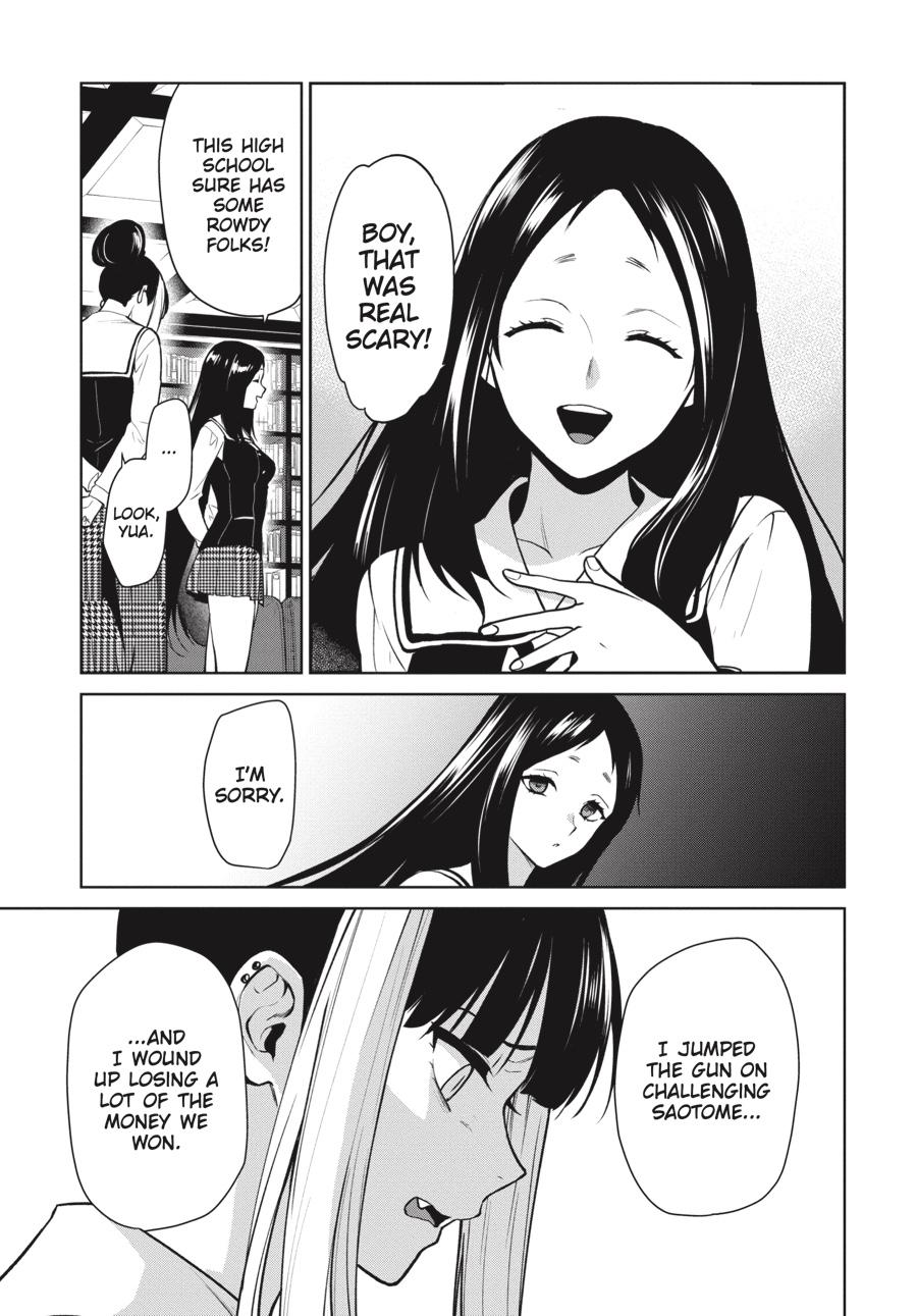 Kakegurui Twin chapter 75 page 14