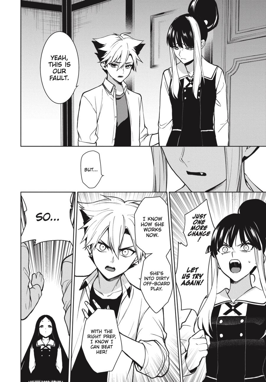 Kakegurui Twin chapter 75 page 15