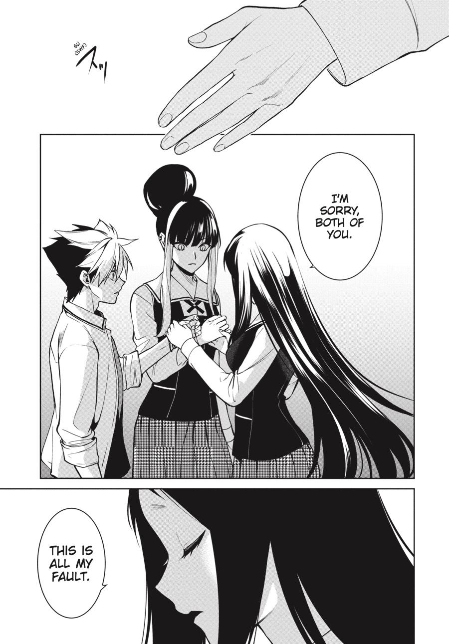 Kakegurui Twin chapter 75 page 16