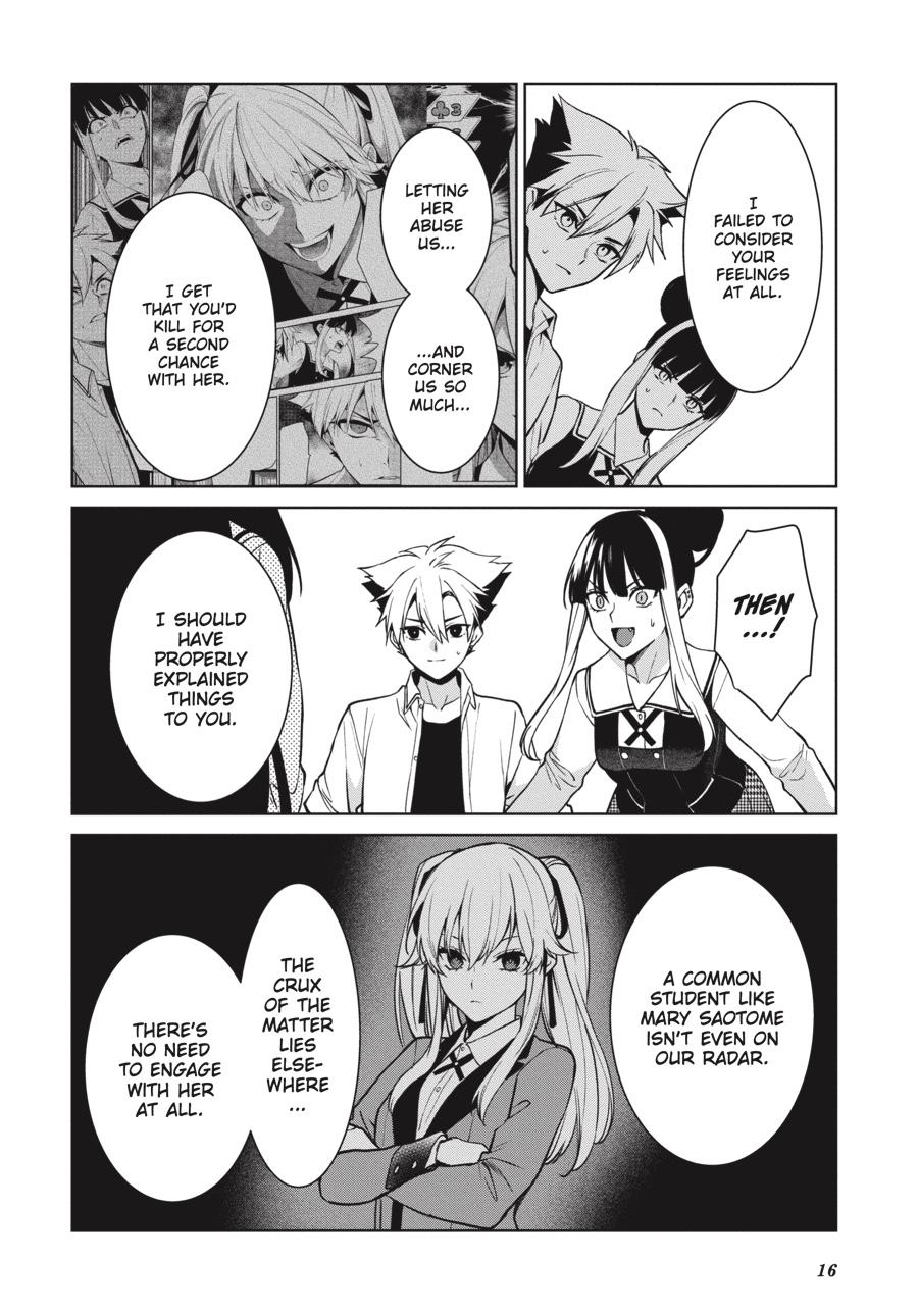 Kakegurui Twin chapter 75 page 17