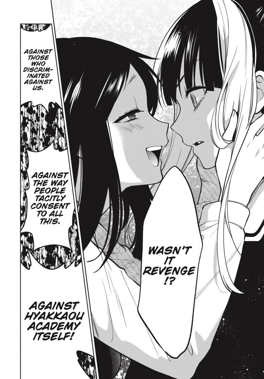 Kakegurui Twin chapter 75 page 19