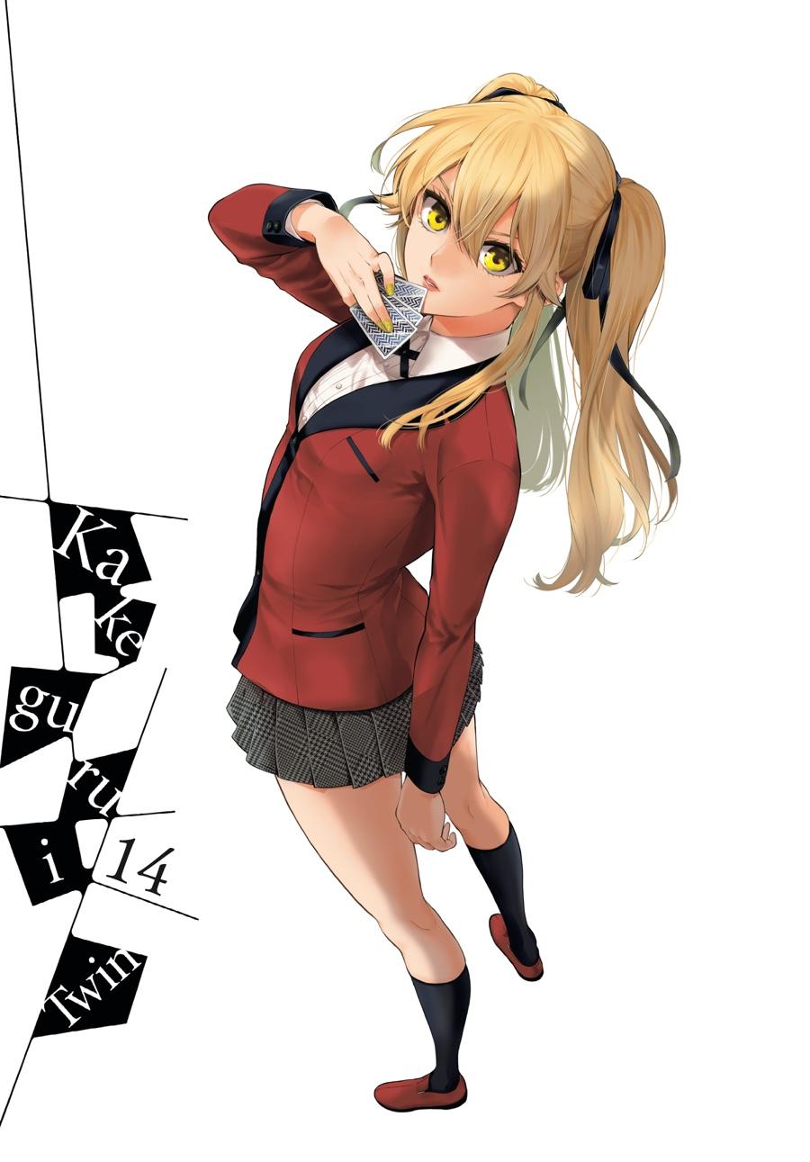 Kakegurui Twin chapter 75 page 2