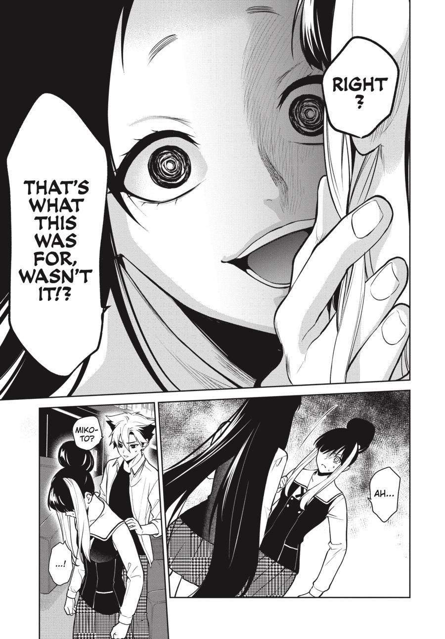 Kakegurui Twin chapter 75 page 20