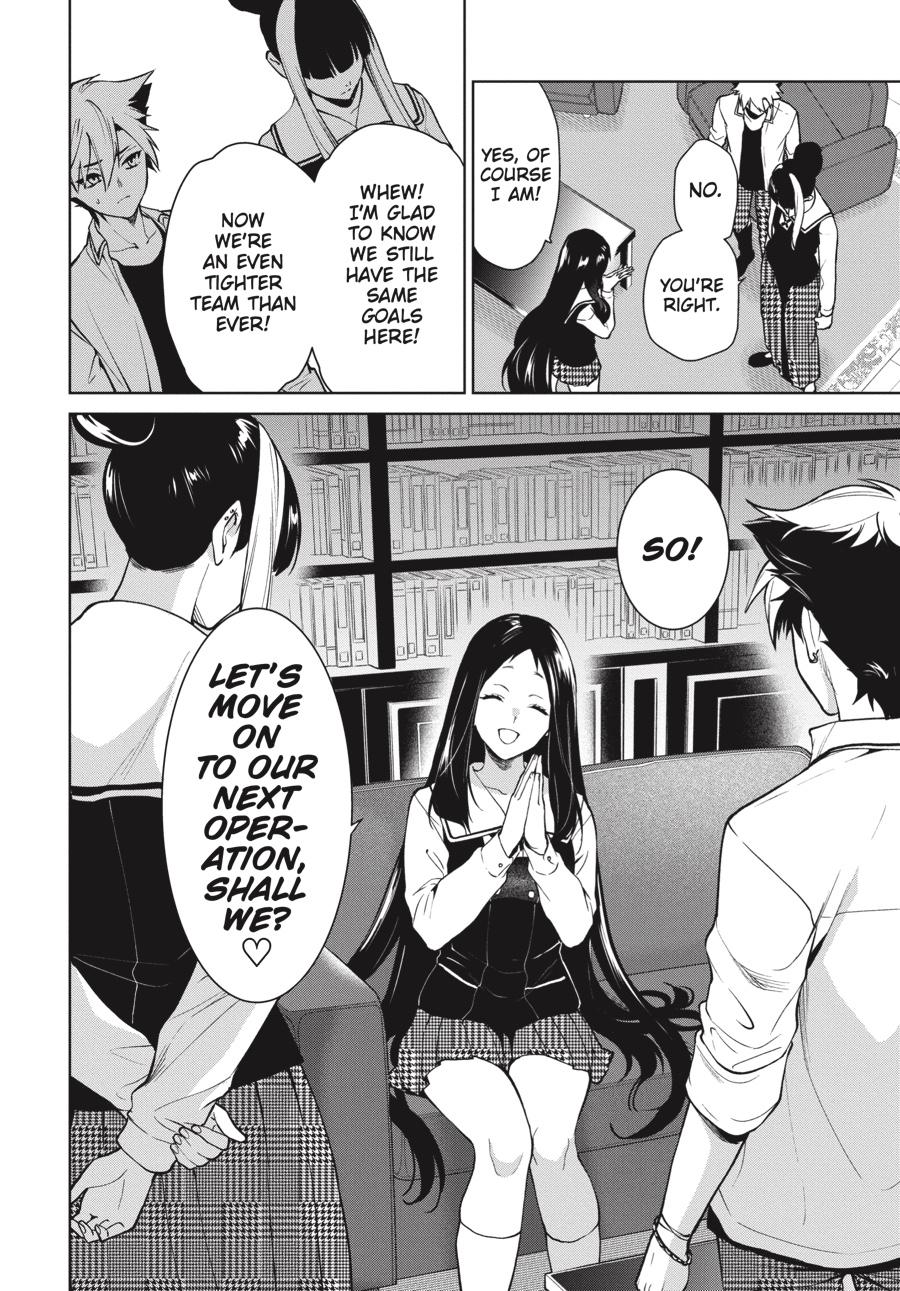 Kakegurui Twin chapter 75 page 21