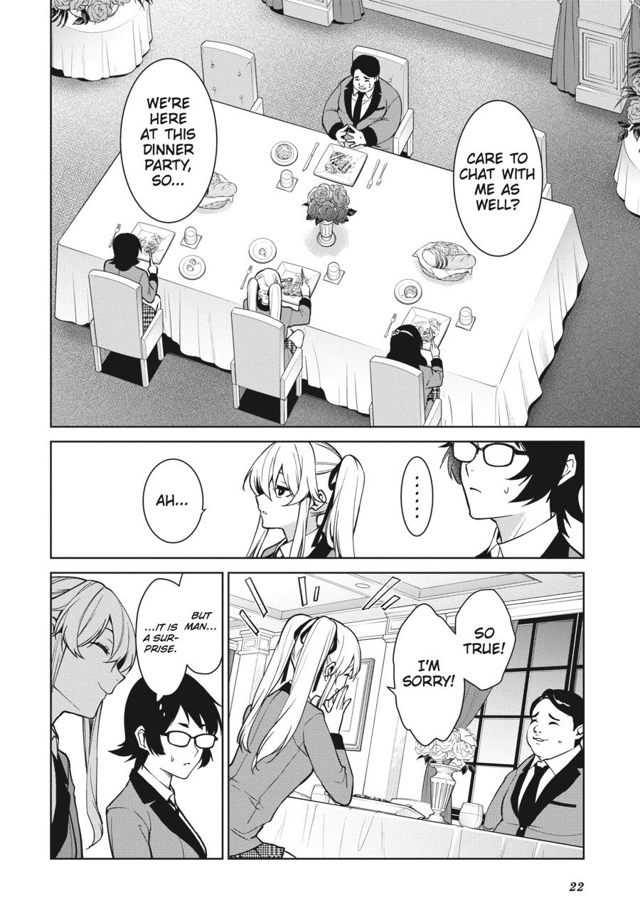 Kakegurui Twin chapter 75 page 23