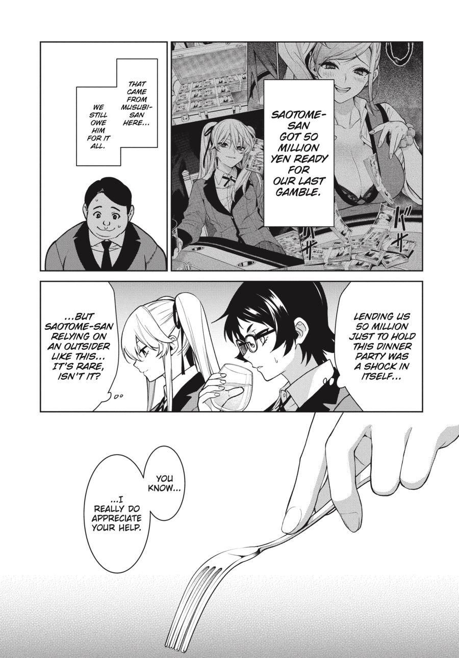 Kakegurui Twin chapter 75 page 24