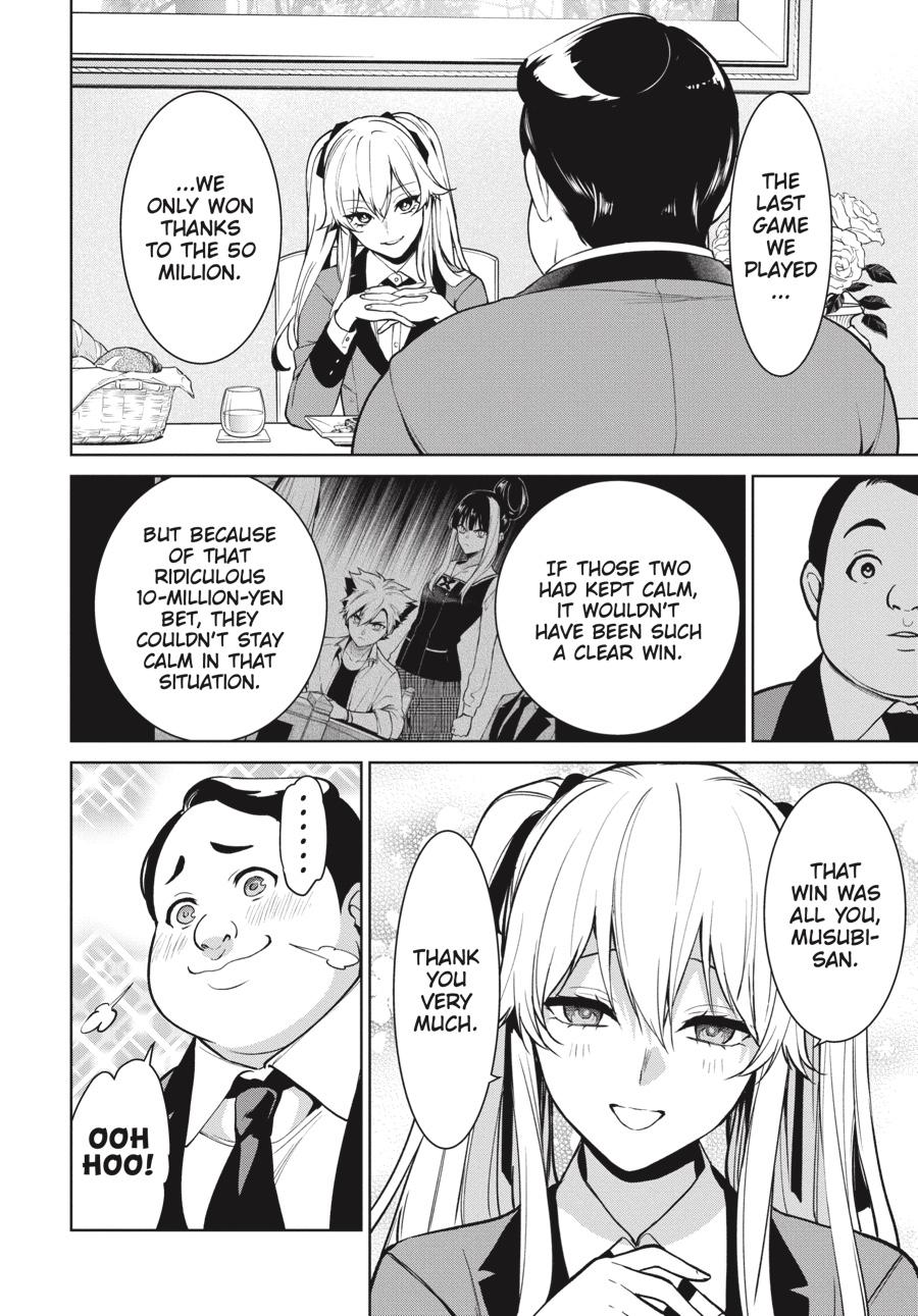 Kakegurui Twin chapter 75 page 25
