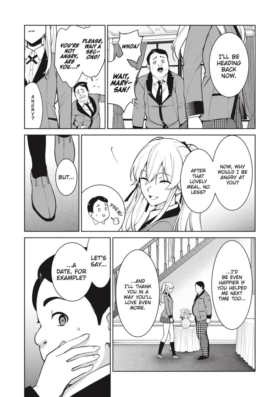 Kakegurui Twin chapter 75 page 28