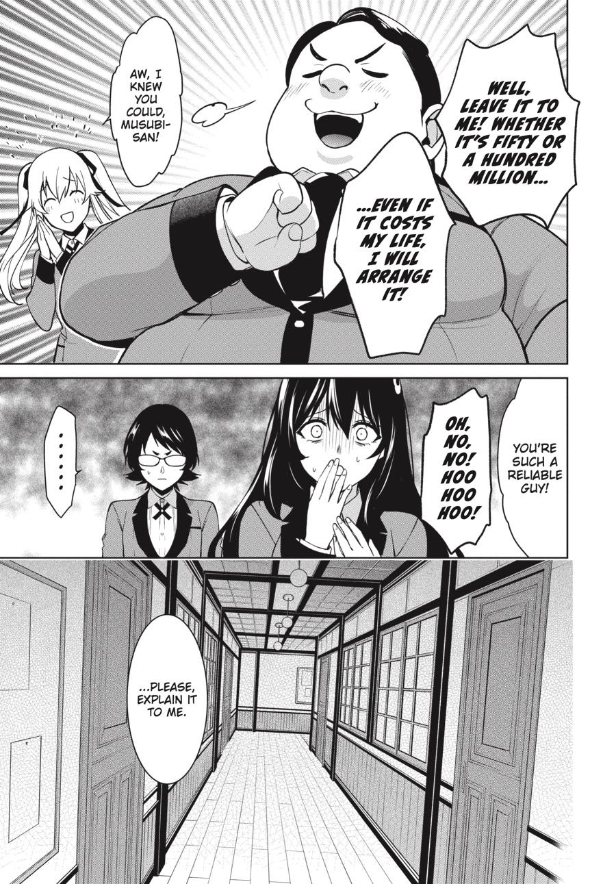 Kakegurui Twin chapter 75 page 30