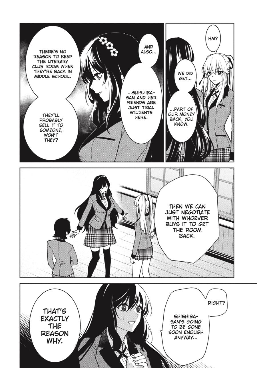 Kakegurui Twin chapter 75 page 33