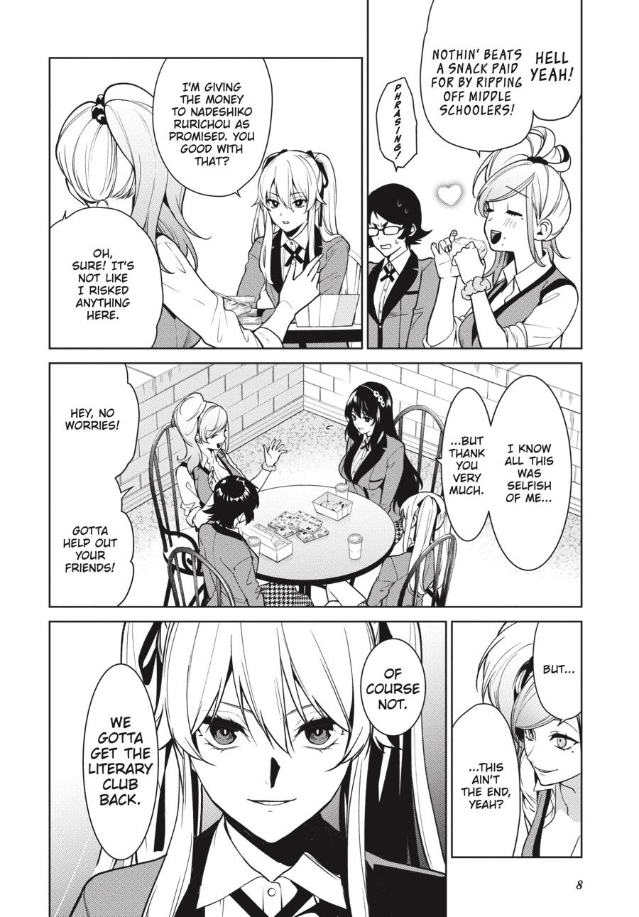 Kakegurui Twin chapter 75 page 9