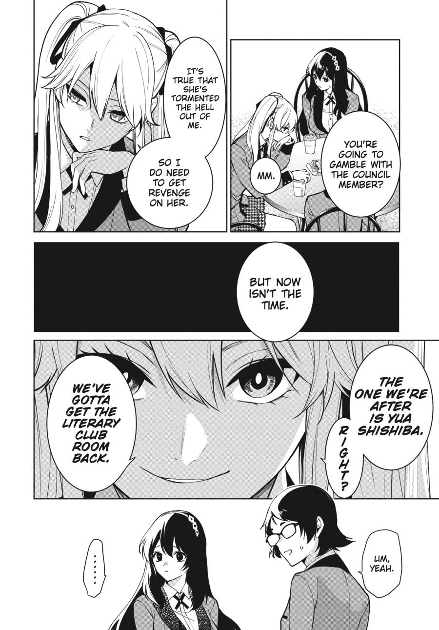 Kakegurui Twin chapter 76 page 13
