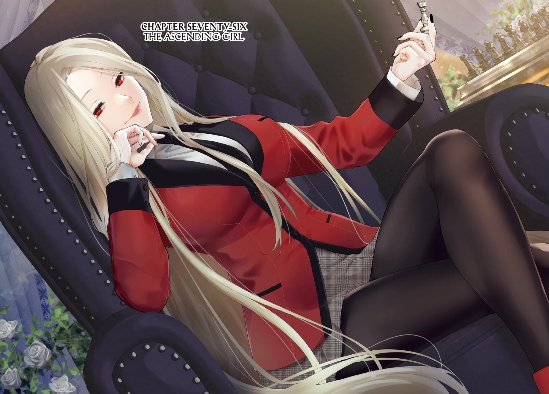 Kakegurui Twin chapter 76 page 2