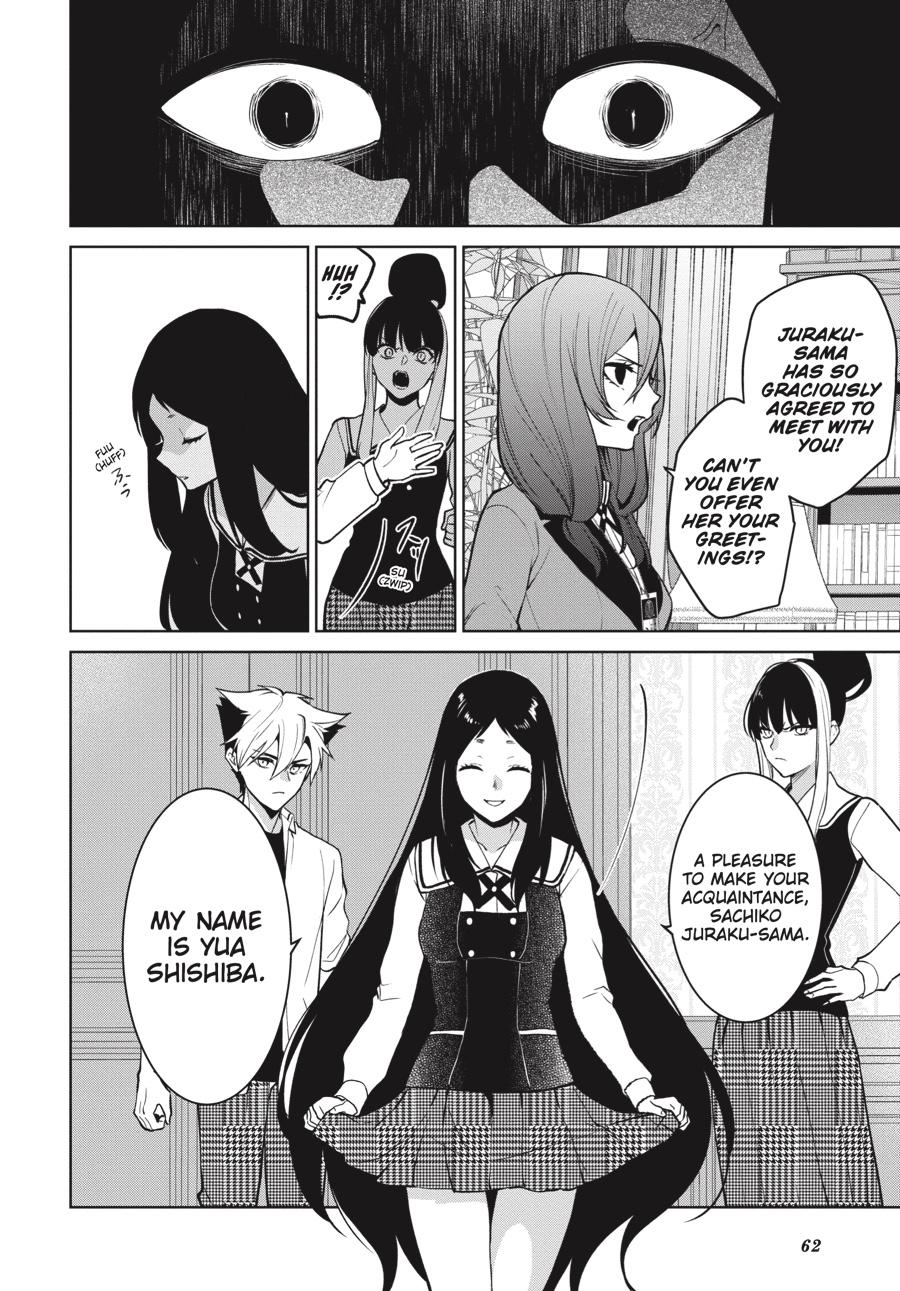 Kakegurui Twin chapter 76 page 25