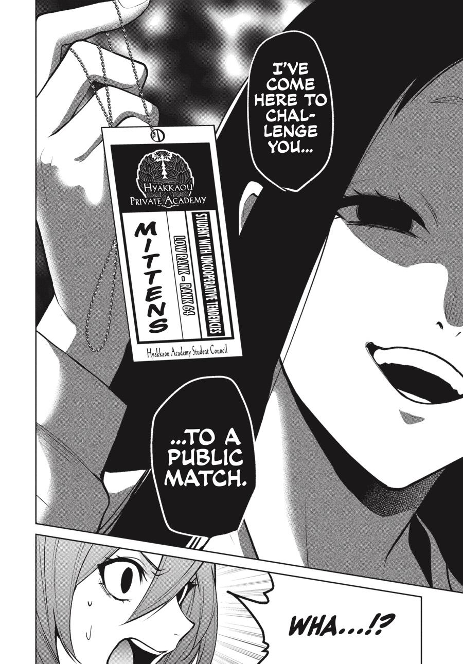 Kakegurui Twin chapter 76 page 27