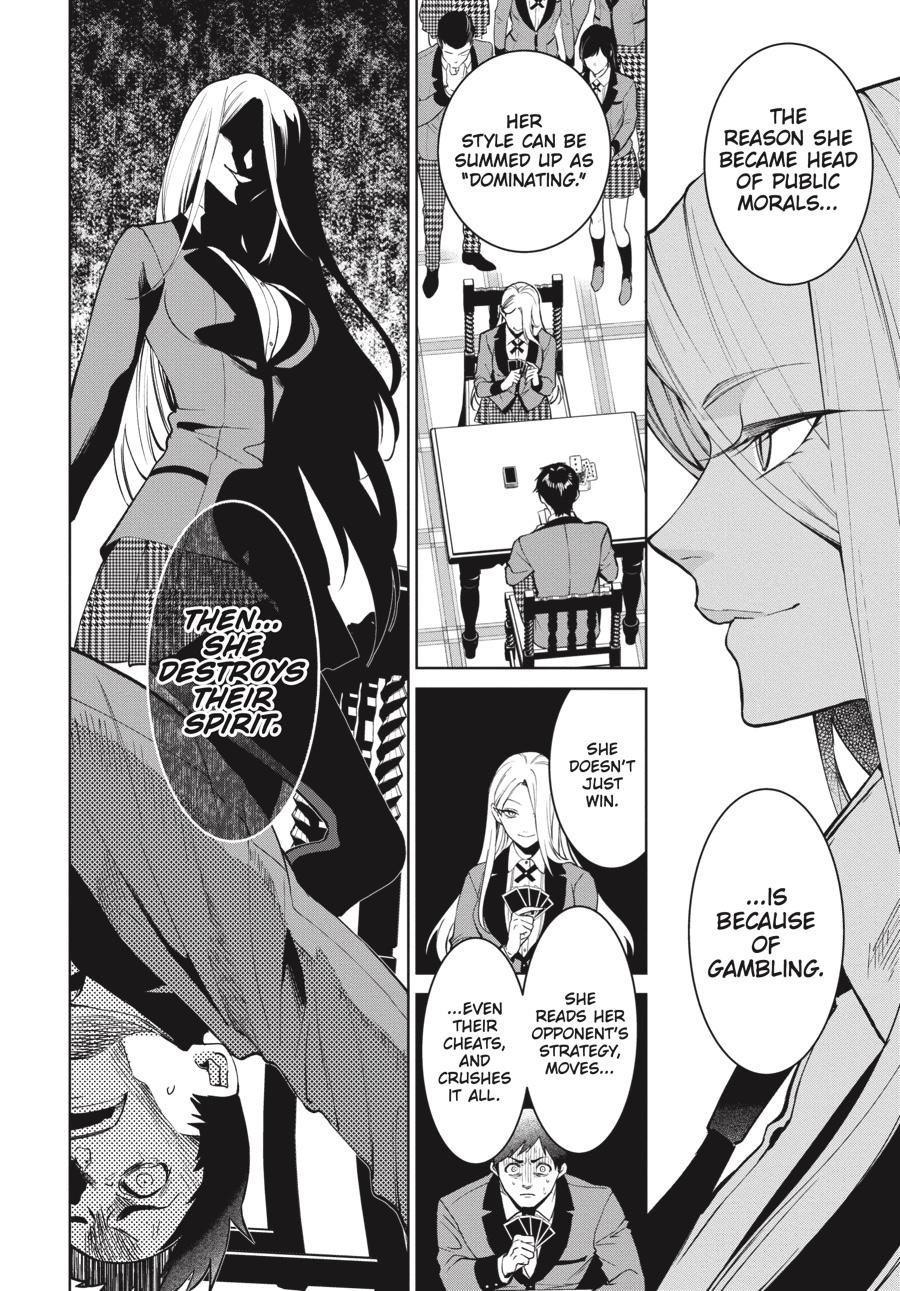 Kakegurui Twin chapter 76 page 3