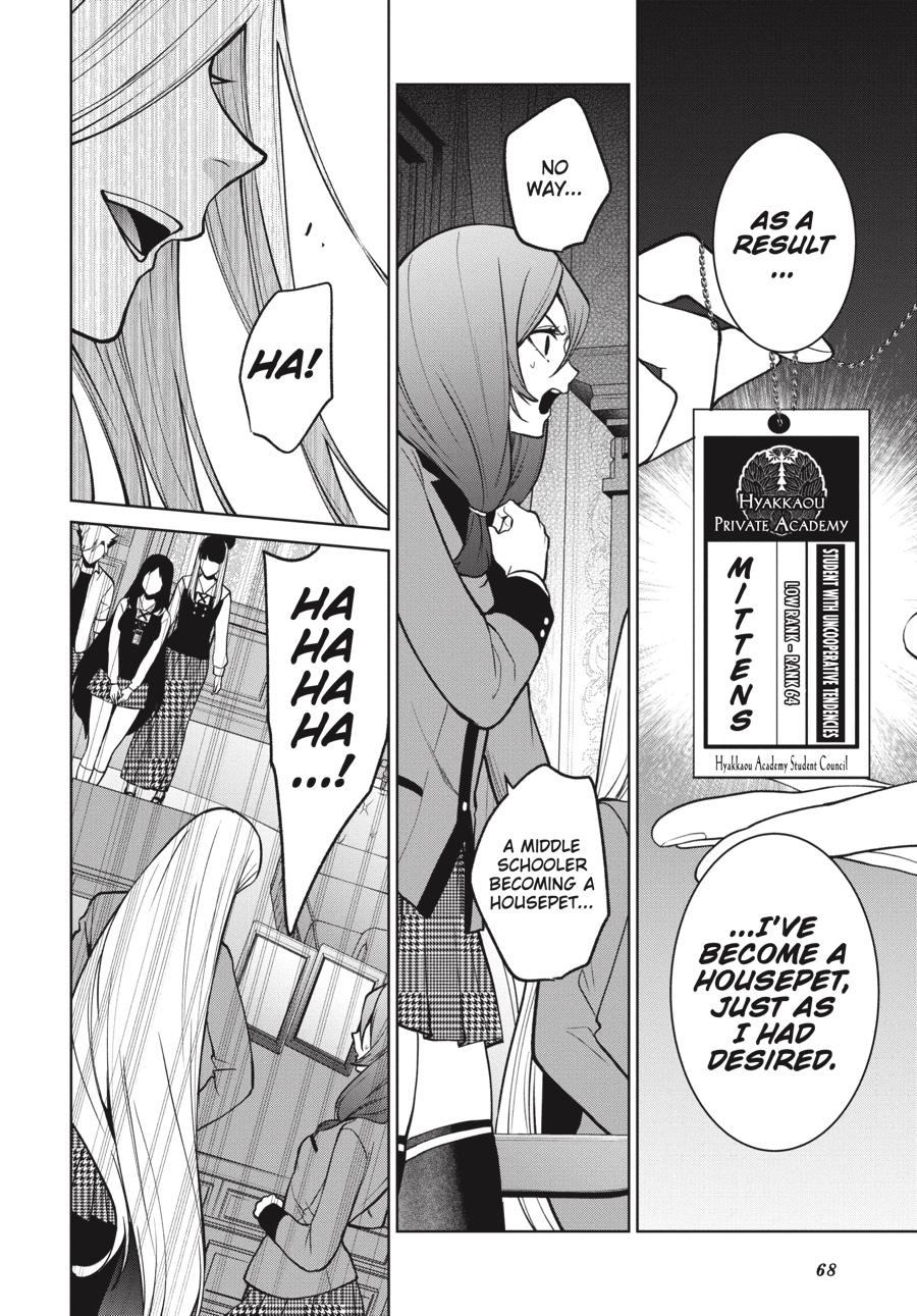 Kakegurui Twin chapter 76 page 31
