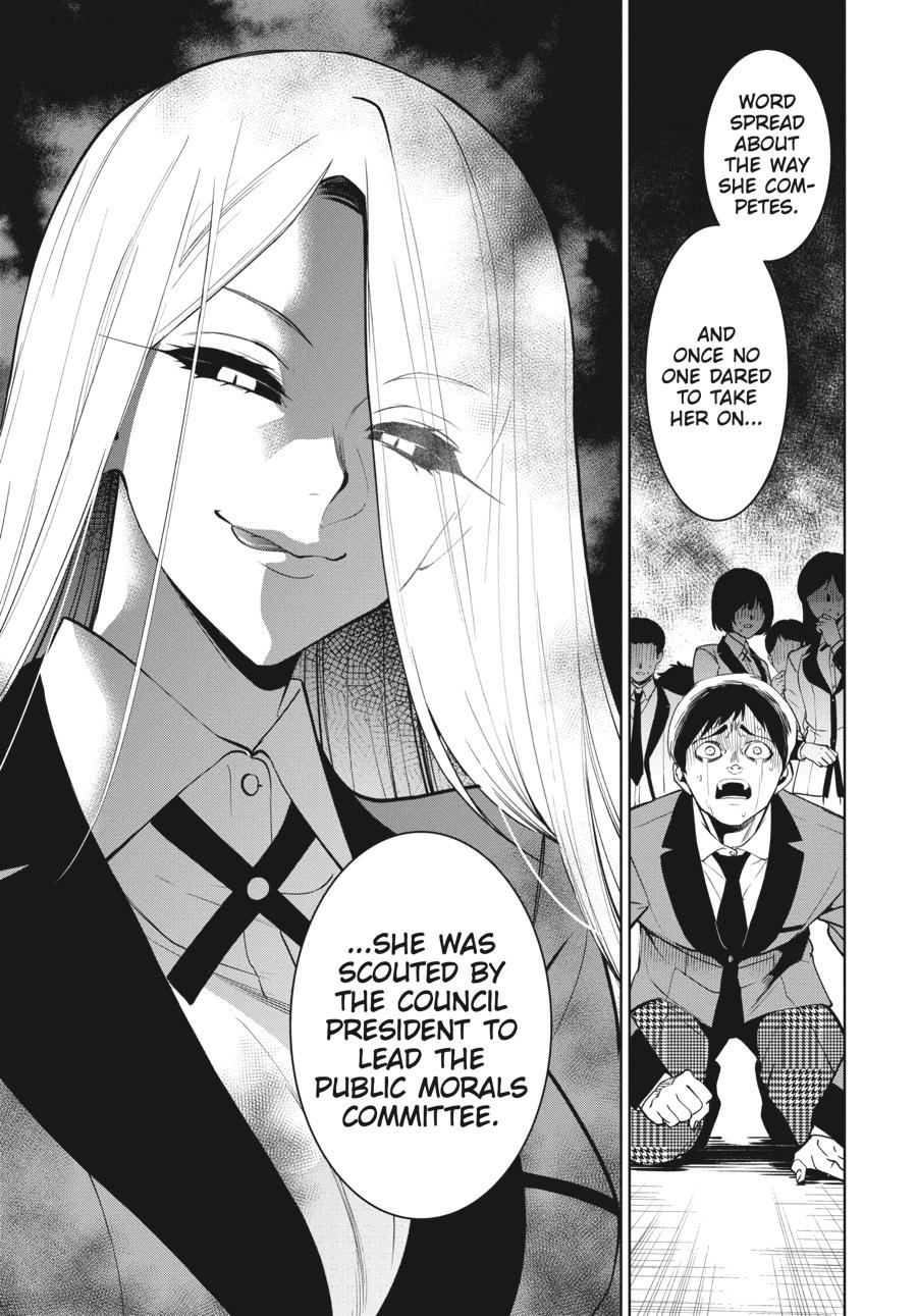 Kakegurui Twin chapter 76 page 4