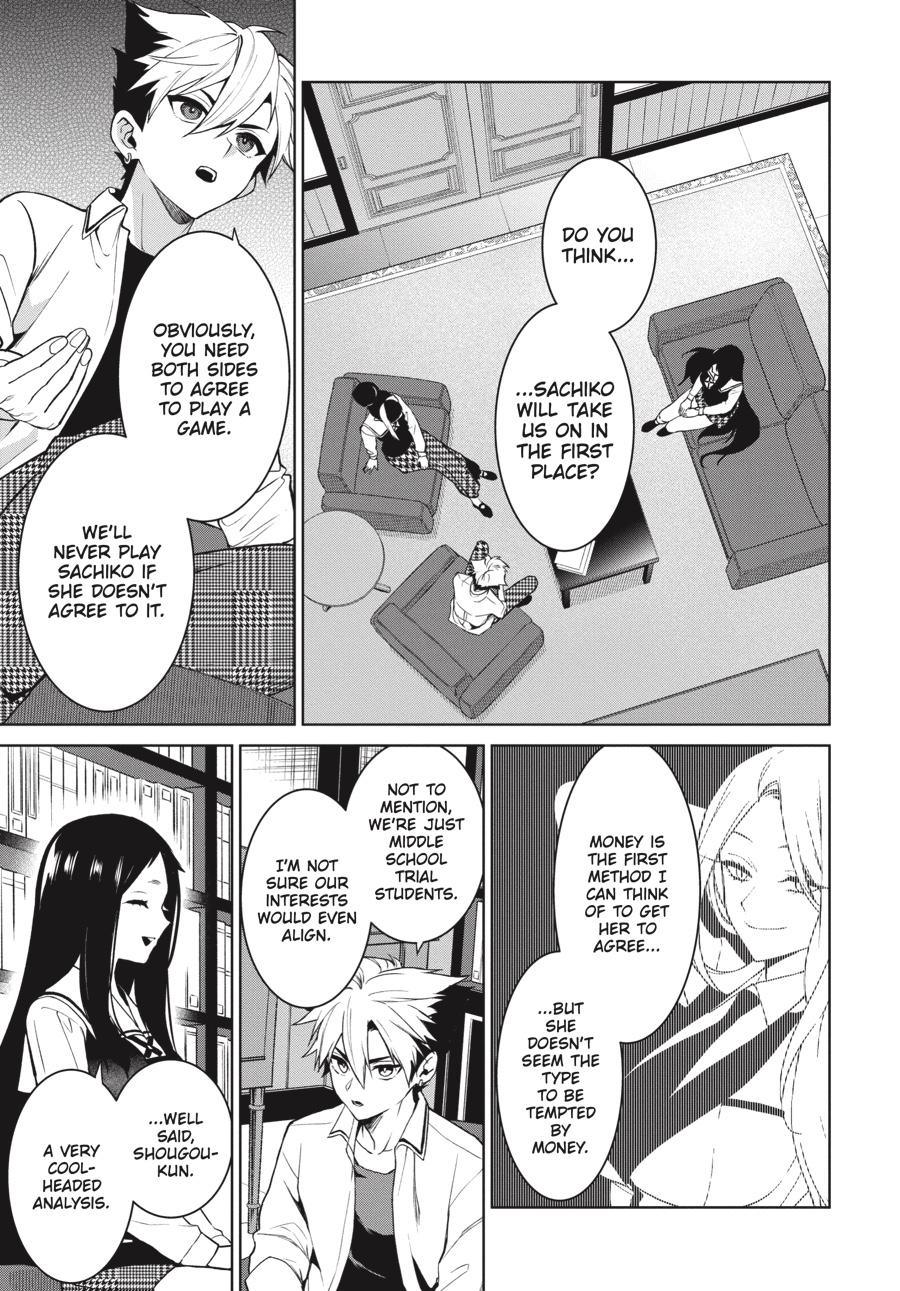 Kakegurui Twin chapter 76 page 8