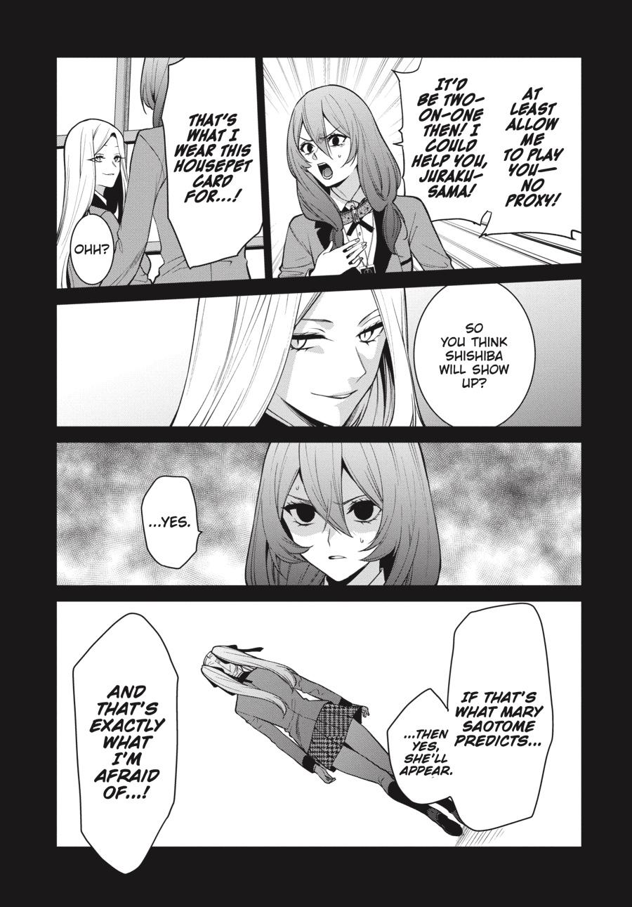 Kakegurui Twin chapter 77 page 13