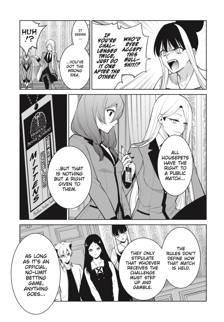 Kakegurui Twin chapter 77 page 15
