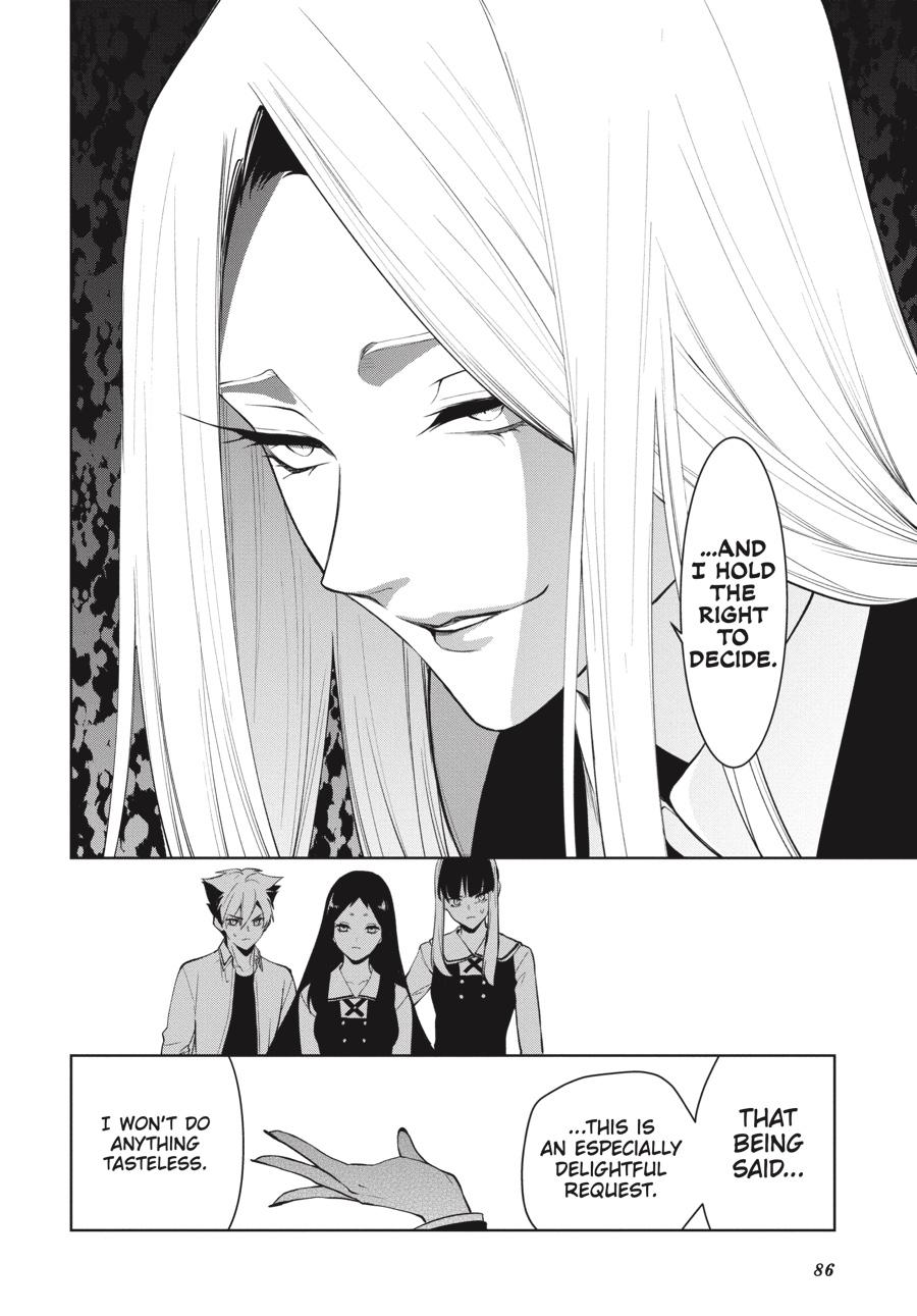 Kakegurui Twin chapter 77 page 16