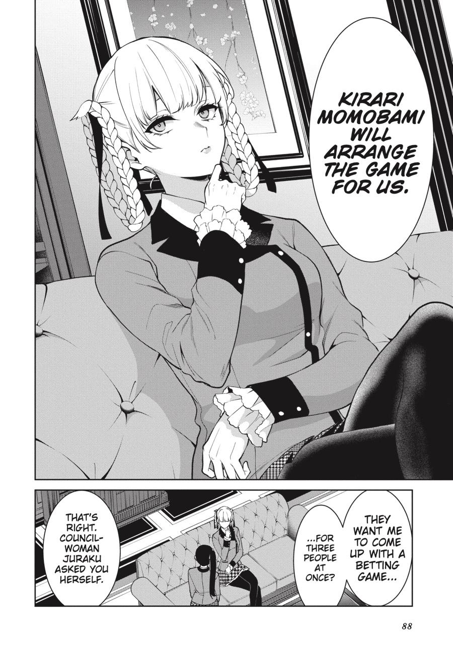 Kakegurui Twin chapter 77 page 18