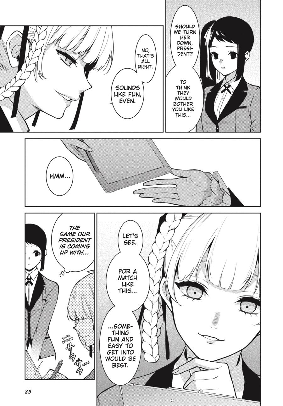 Kakegurui Twin chapter 77 page 19