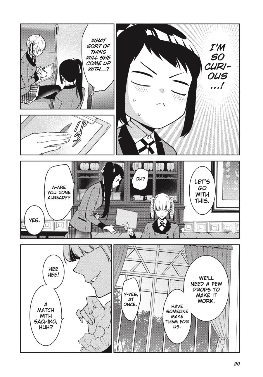Kakegurui Twin chapter 77 page 20