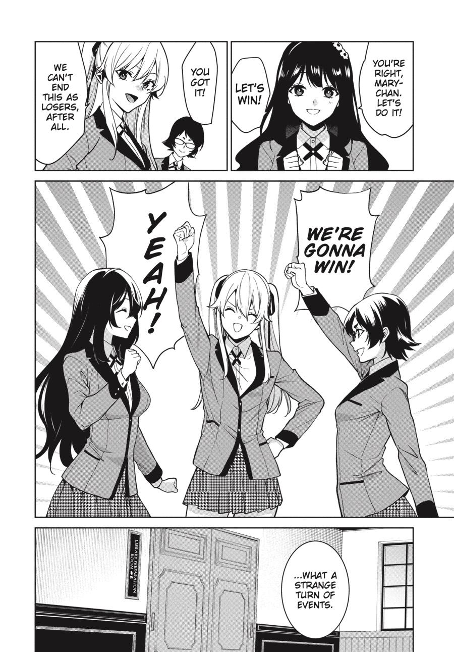 Kakegurui Twin chapter 77 page 24