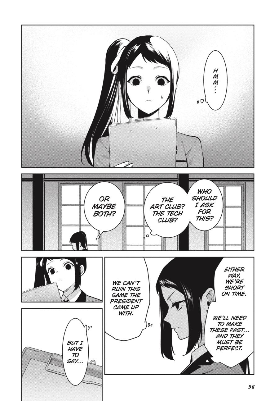 Kakegurui Twin chapter 77 page 26