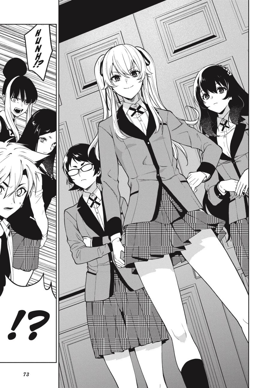Kakegurui Twin chapter 77 page 3