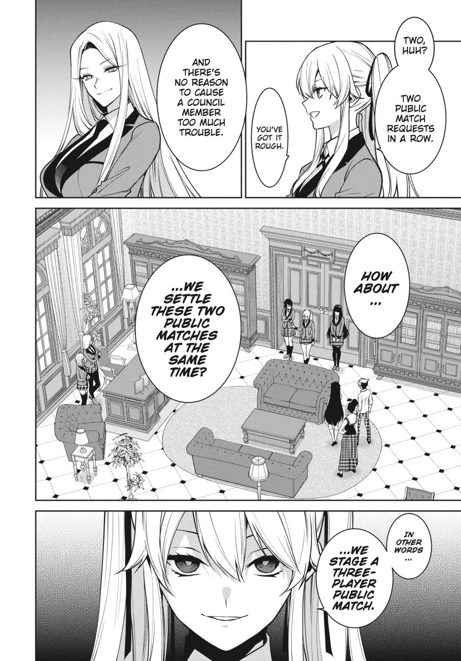 Kakegurui Twin chapter 77 page 4