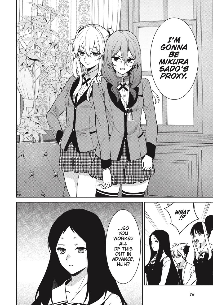 Kakegurui Twin chapter 77 page 6
