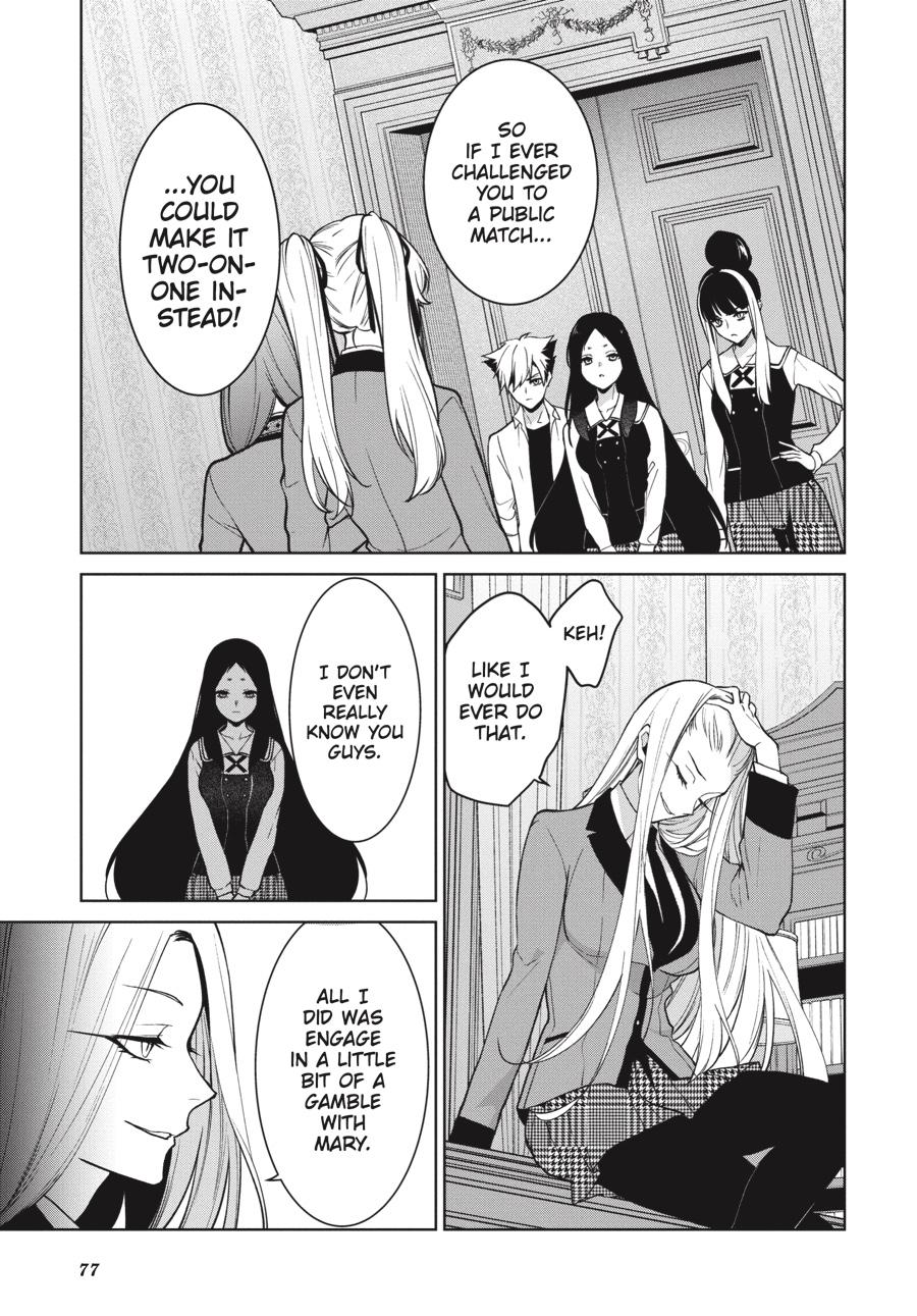 Kakegurui Twin chapter 77 page 7