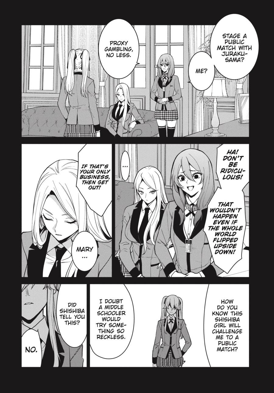 Kakegurui Twin chapter 77 page 8