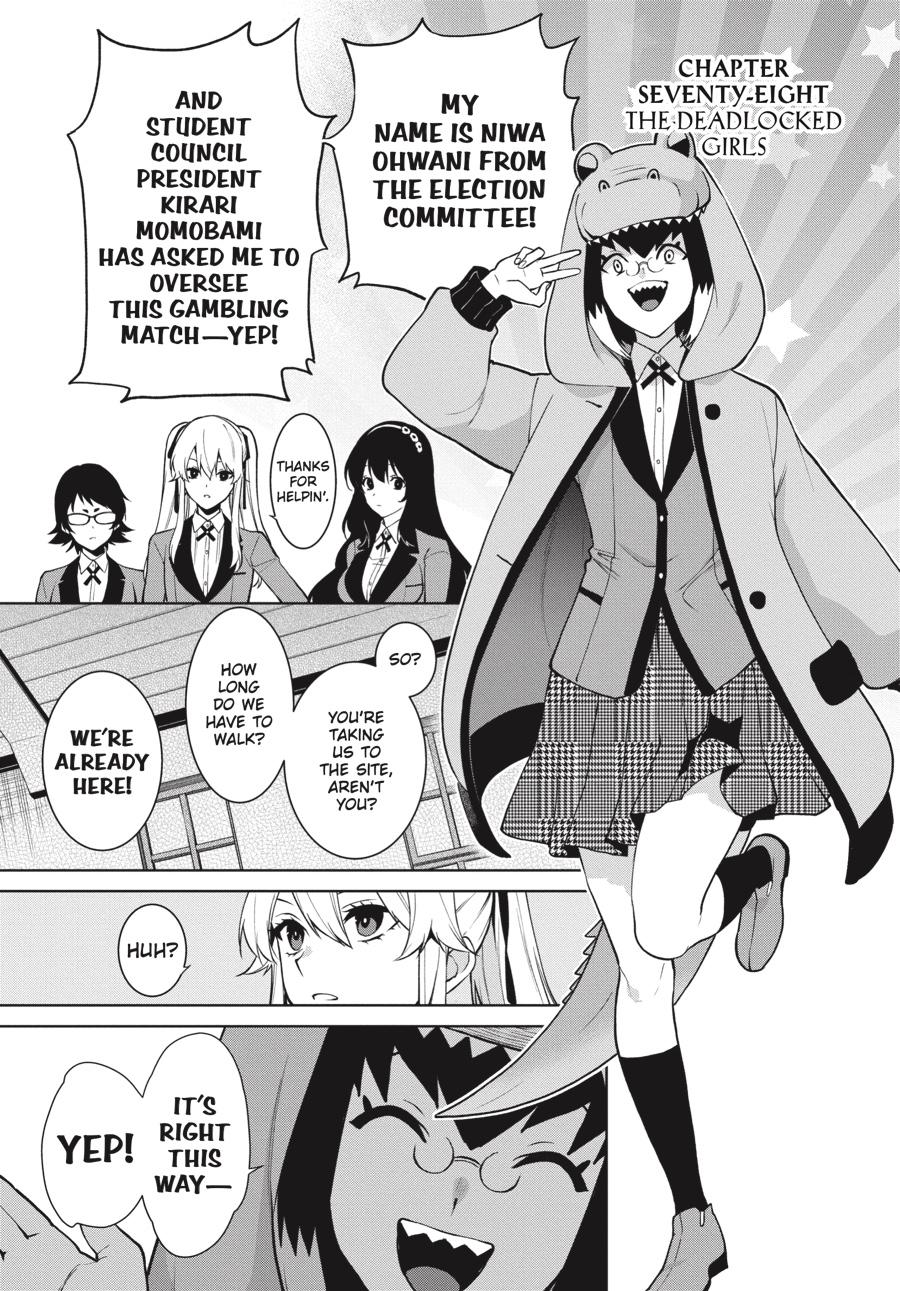 Kakegurui Twin chapter 78 page 1