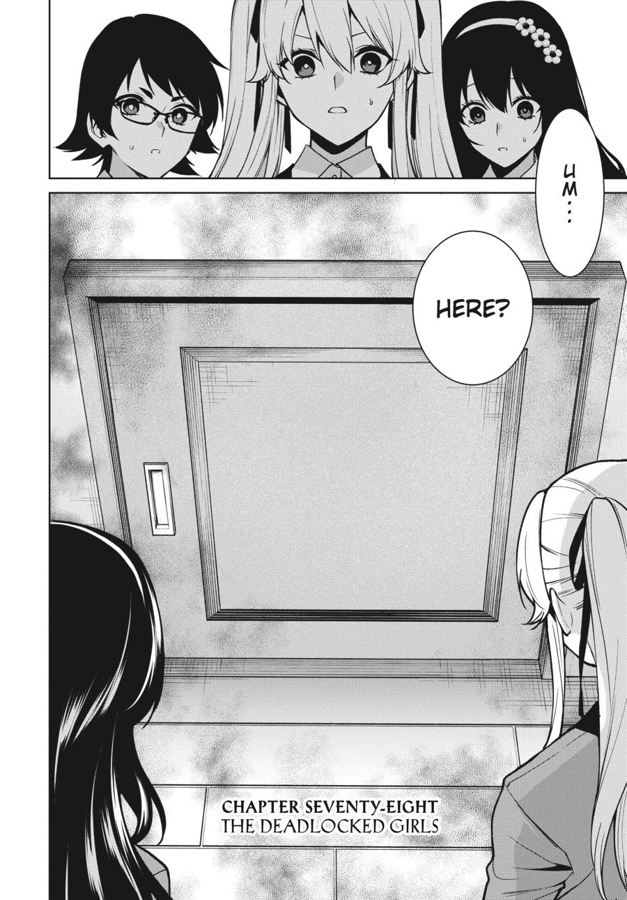 Kakegurui Twin chapter 78 page 2