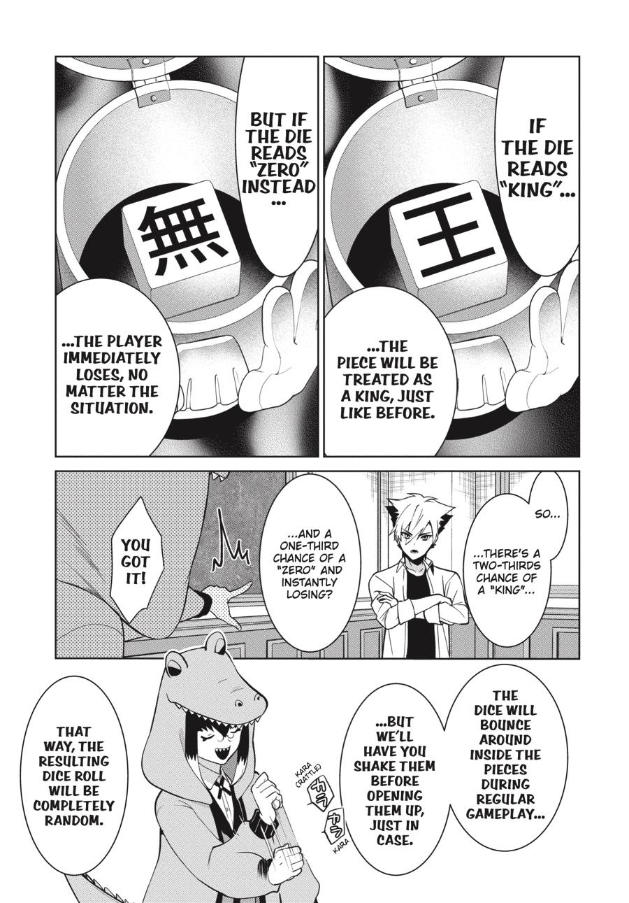 Kakegurui Twin chapter 78 page 21