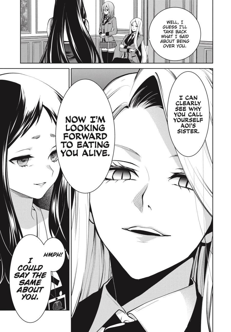 Kakegurui Twin chapter 78 page 7