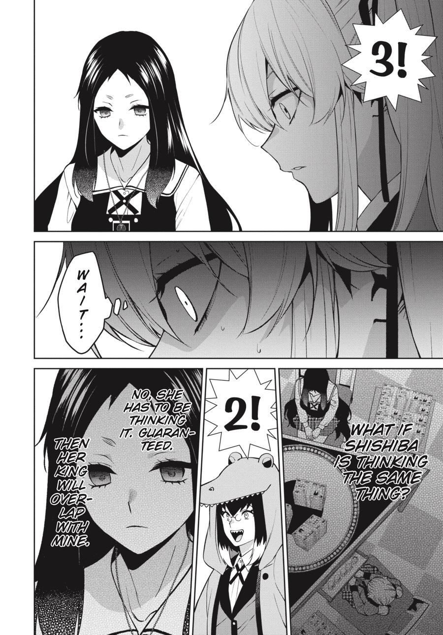 Kakegurui Twin chapter 79 page 12